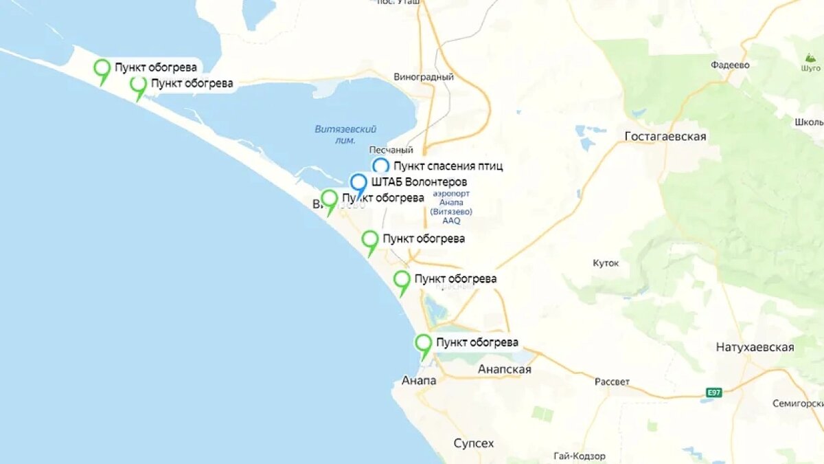    Фото: скриншот сервиса «Яндекс.Карты»