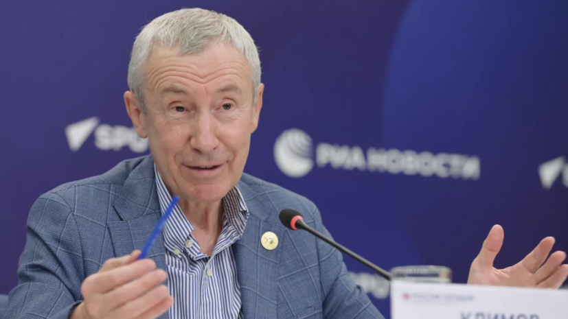   РИА Новости