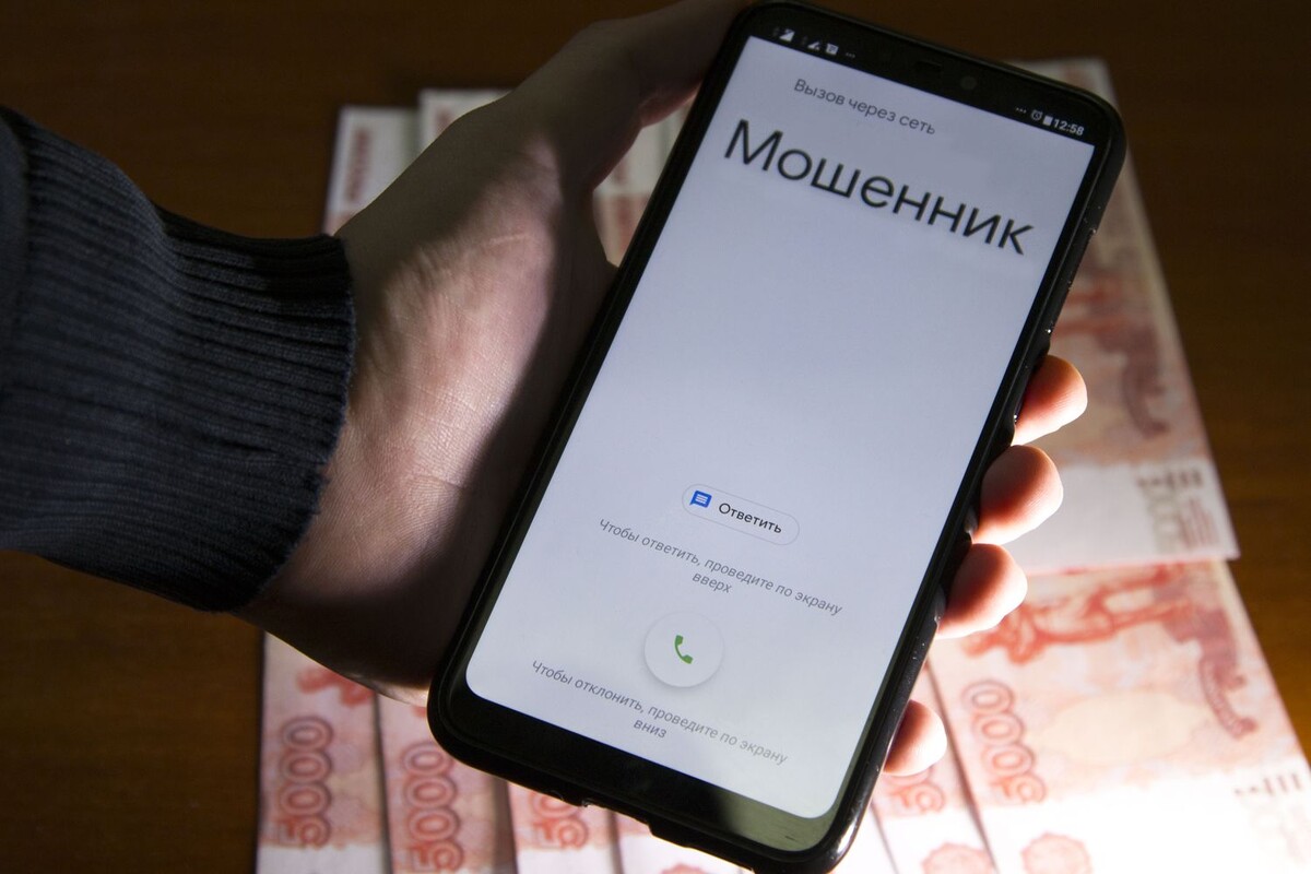 Увольнение на СВО. Категория годности. Мошенничество 