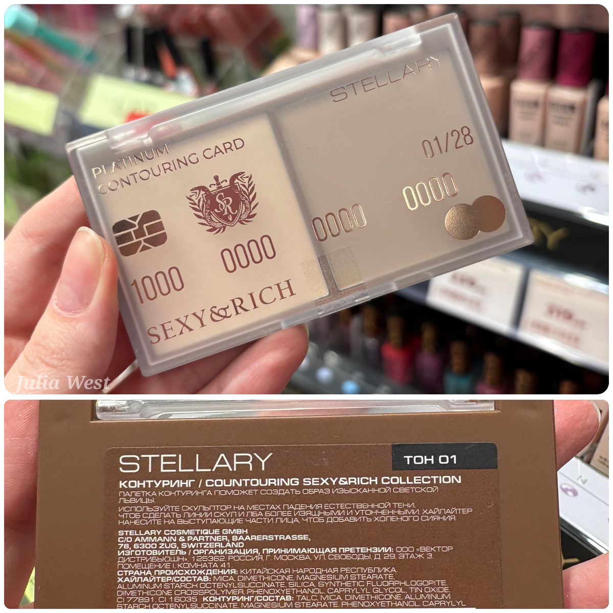 Кокос шоколадные молоко. Rich collection. Шоколад с апельсином. Rich collection. Шоколад рич молочный с орехами new 70г.