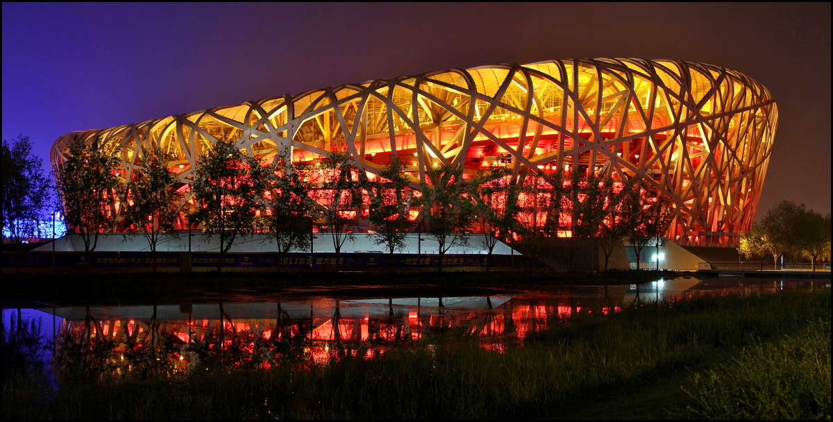 Фото взято с сайта tourister.ru.