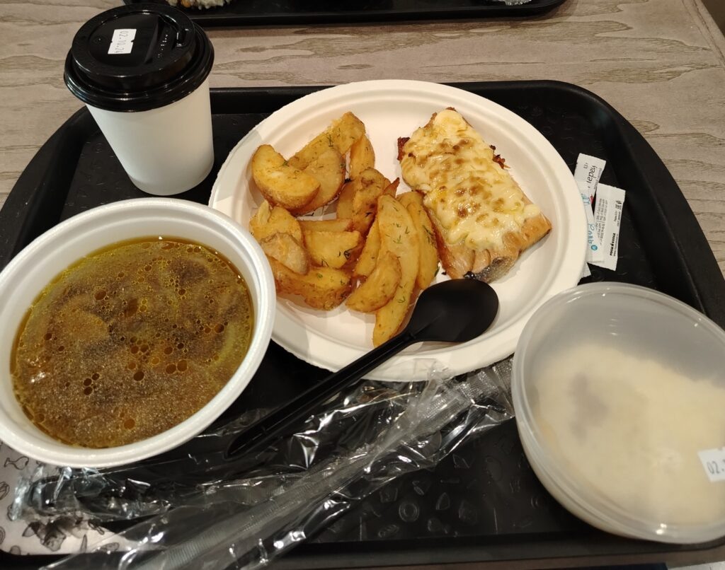    Фото: Полина Анкушина Полина Анкушина