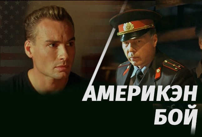 Я наших не сдаю. Поэтому и лейтенант до сих пор