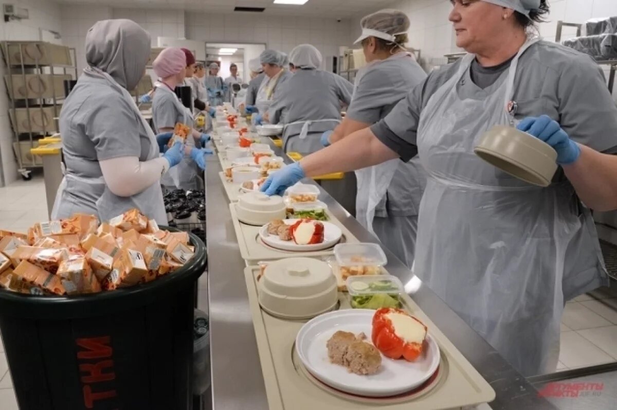    «Как в санатории».