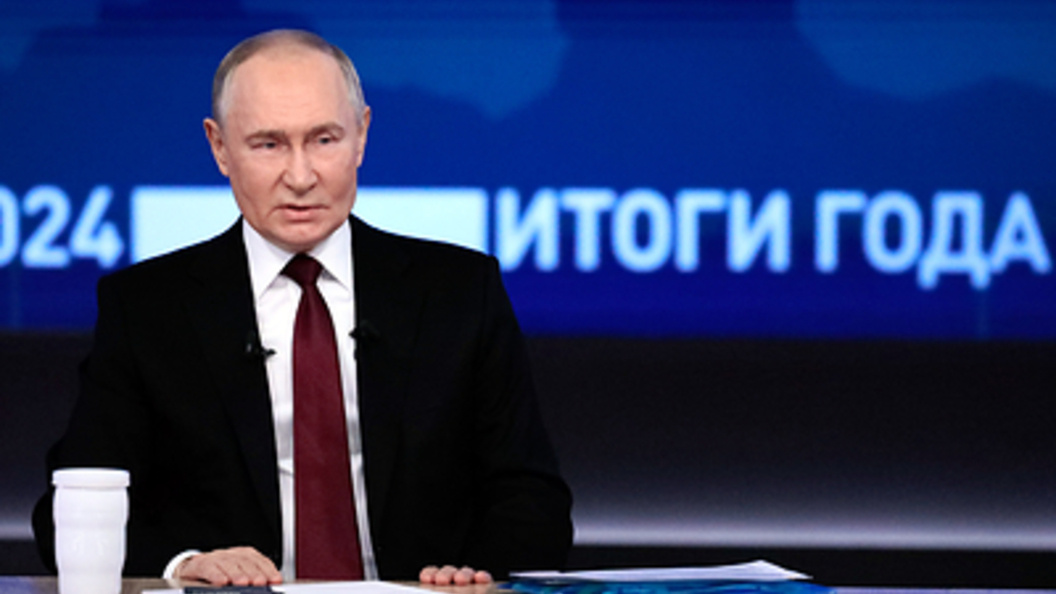    фото: Roman Naumov/URA.RUGloballookpress