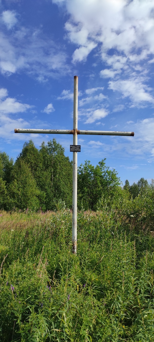 случайно или нет, на месте схода уже стоит крест "Жертвам ГУЛАГа строителям северной жд"