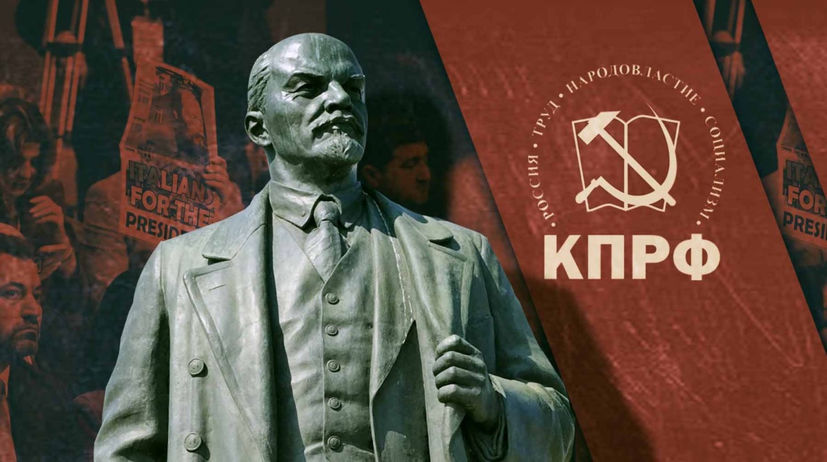    Коллаж: Daily Storm