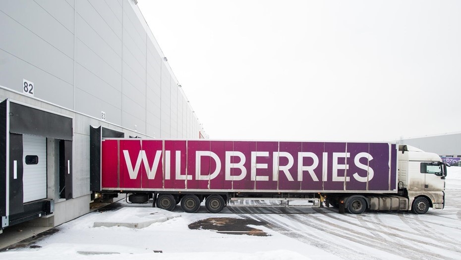    Автор фото: Ермохин Сергей