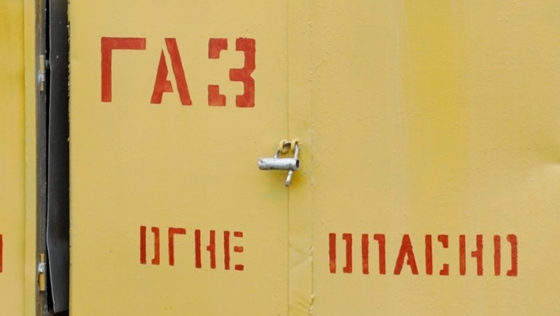      Фото: ИА «Победа26»