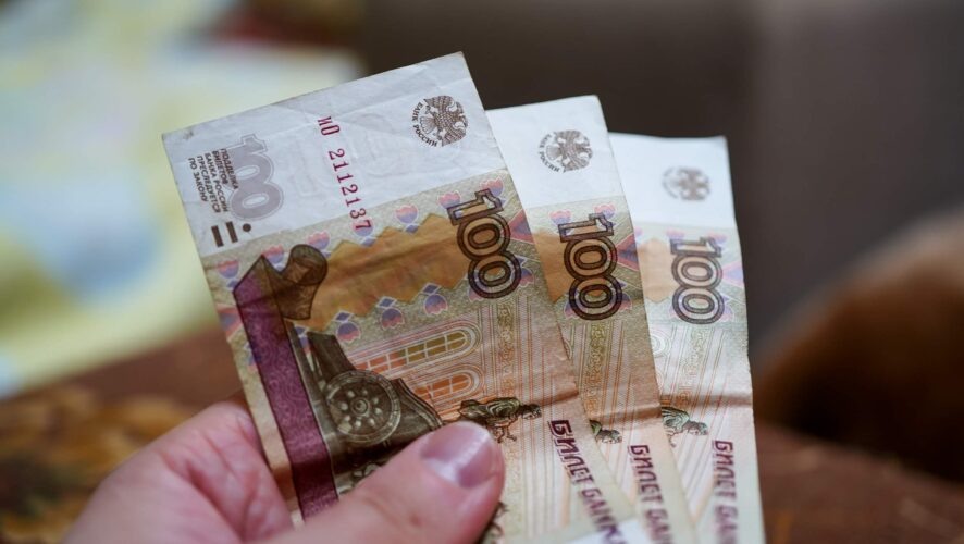    Фото: KazanFirst