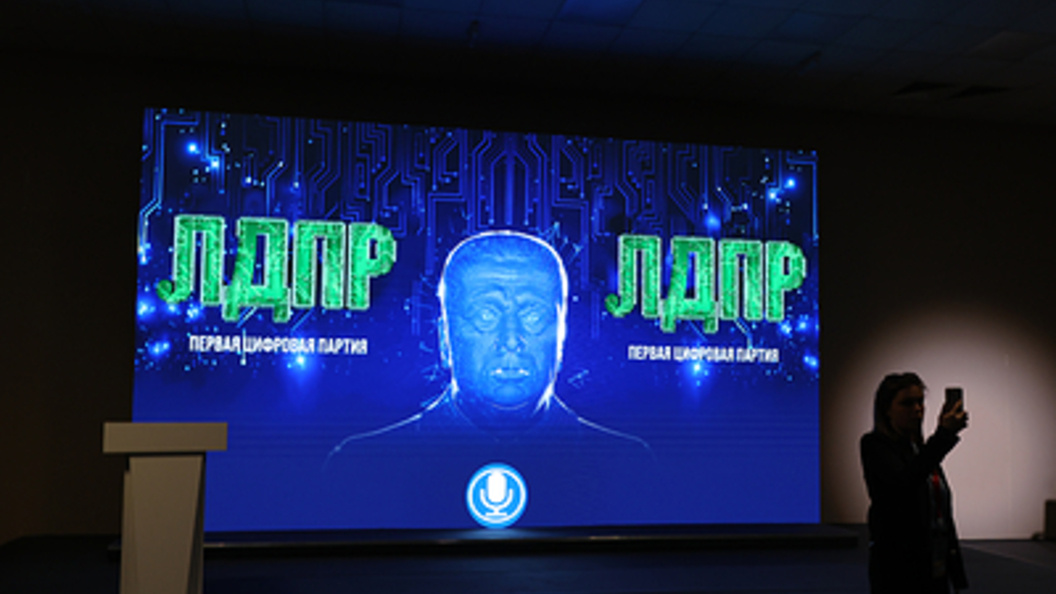    Фото: Petrov Sergey/Globallookpress