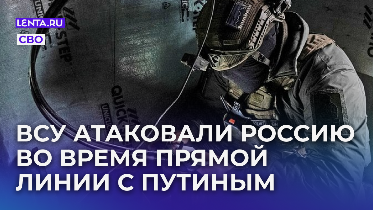 Фото: Inna Varenytsia / Reuters