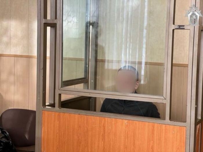 Источник фото: Донской следком