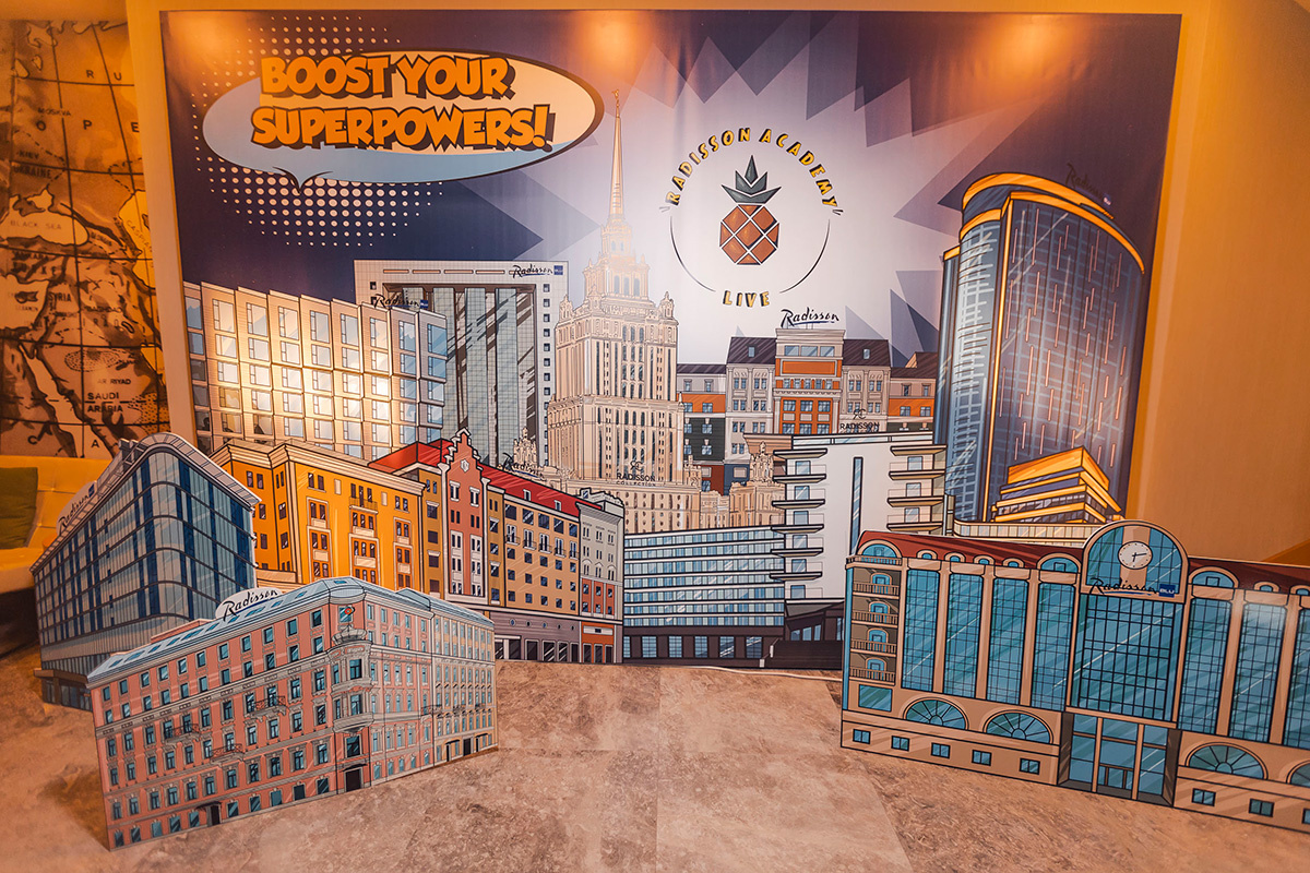    Пресс-служба Radisson Hotel Group