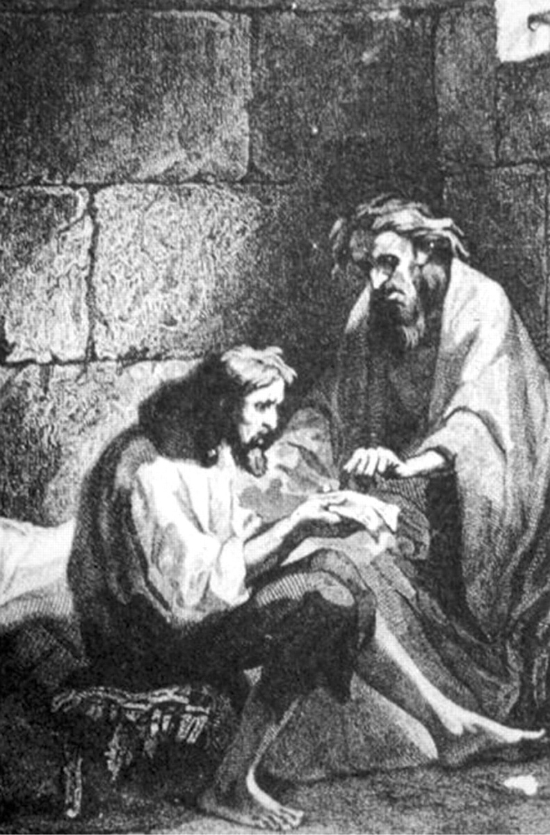 Иллюстрация (с просторов интернета).