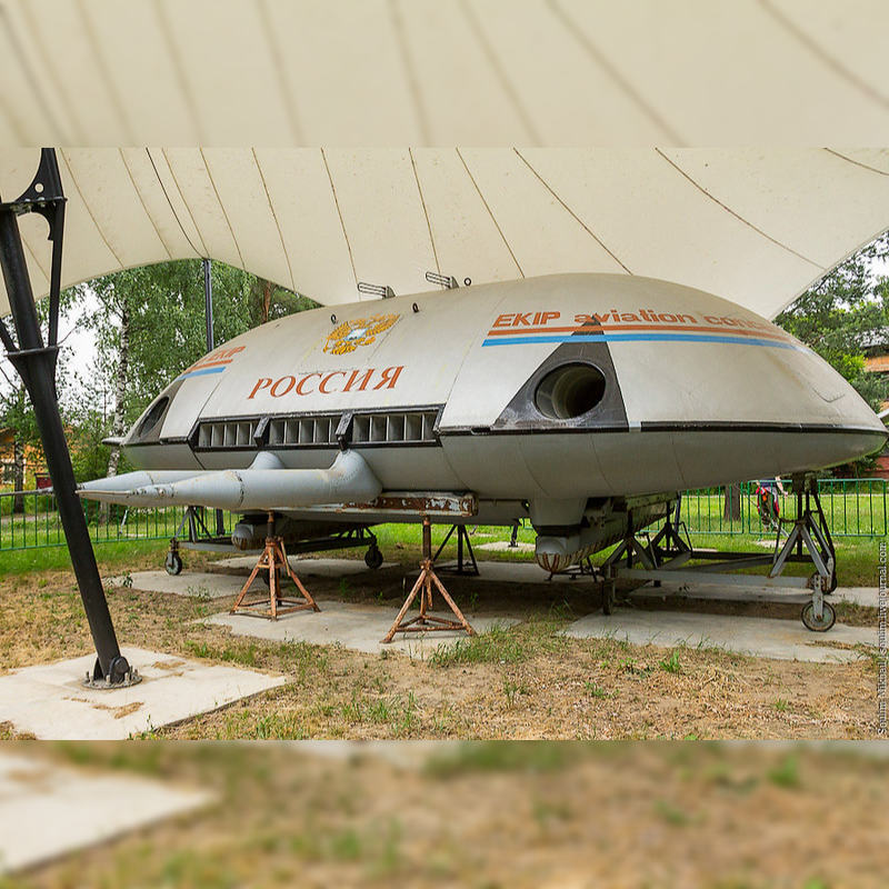 Источник фото: https://www.flickr.com/