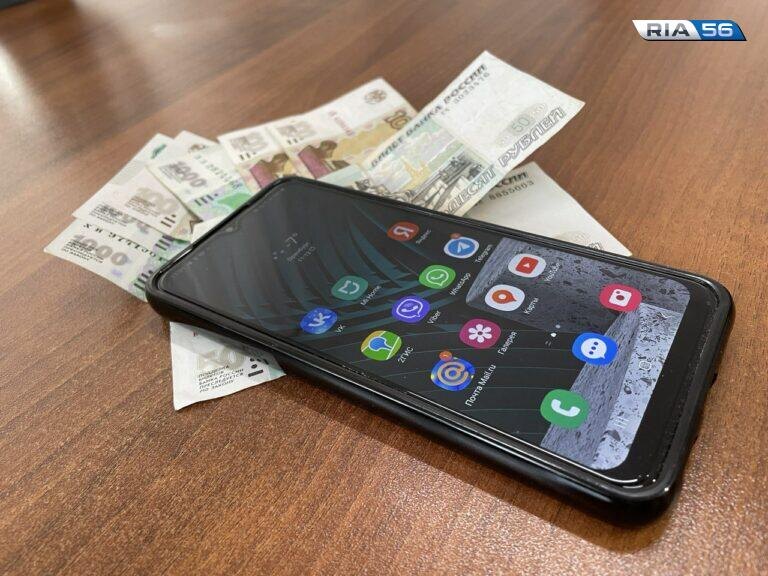    Профессор оренбургского университета перевела мошенникам почти 2 млн рублей Марина Шарт