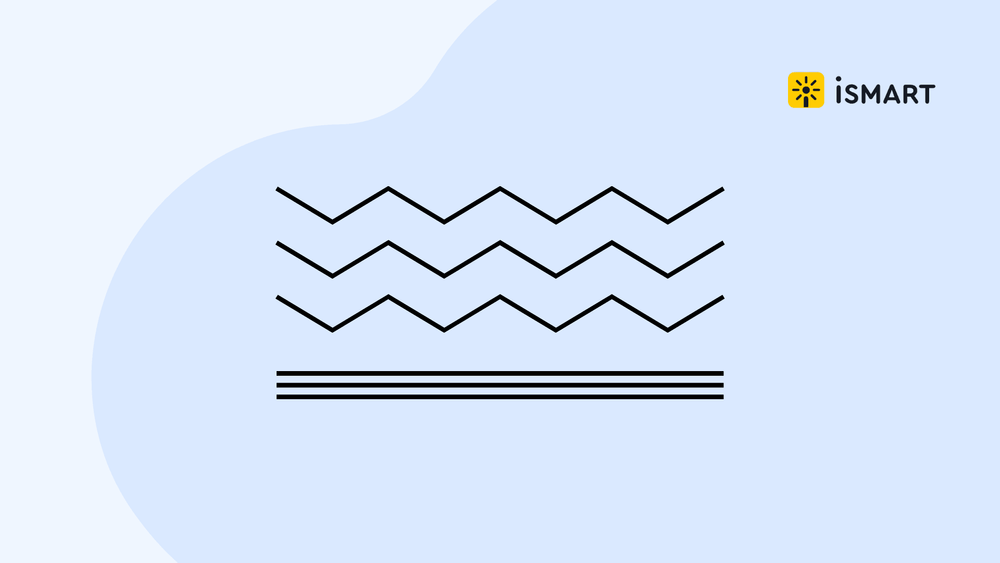 Она прямая?