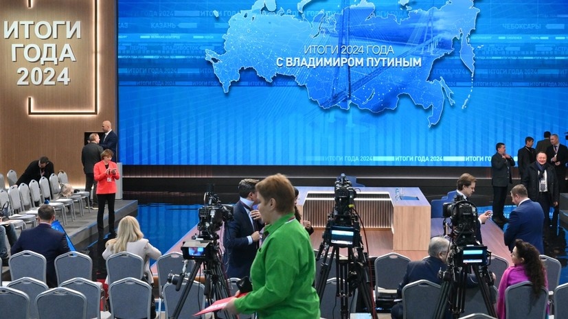   РИА Новости Кристина Кормилицына