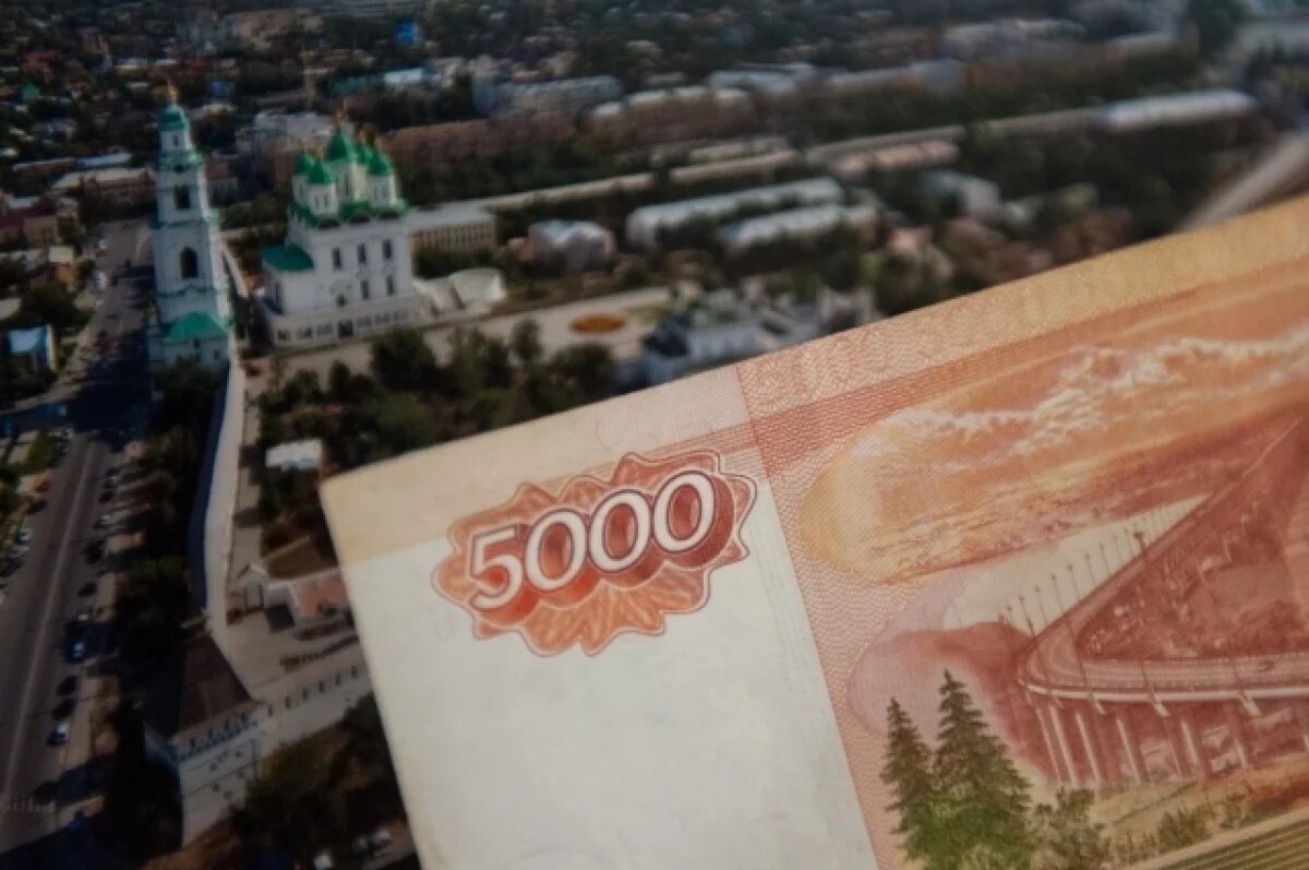    Астраханский адвокат обещал решить проблемы с законом за 4 млн