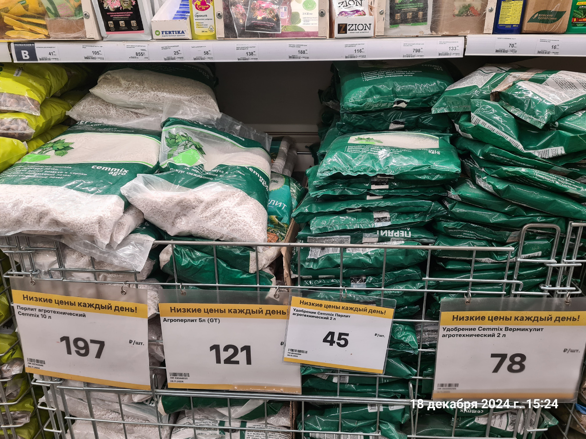 вот такие интересные дела.