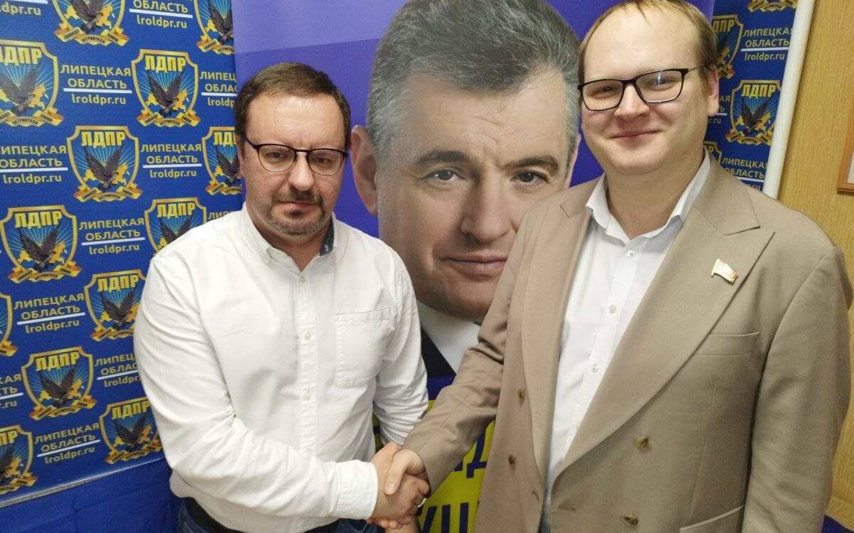   Руслан Долгов стал временно исполняющим обязанности главы Липецкого регионального отделения ЛДПР Фото из тг-канала «ЛДПР Липецк»