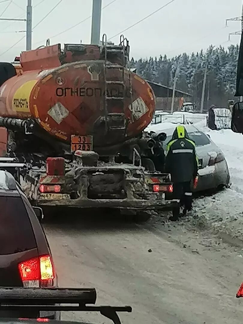     Источник: https://vk.com/wall-35834663_3011515