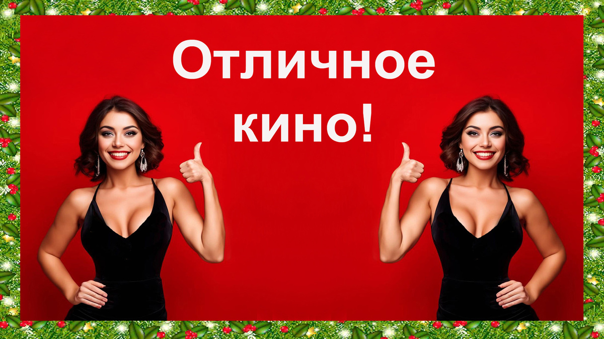 Изображение создано автором.