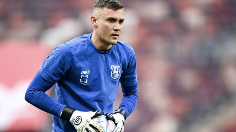   РИА Новости