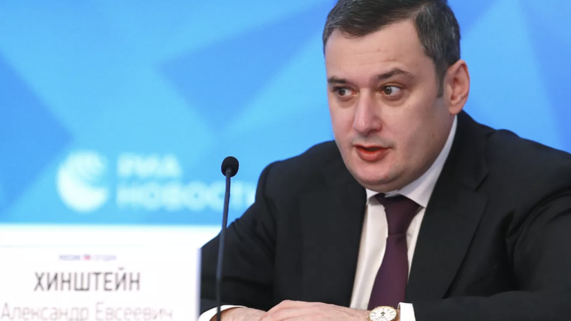   РИА Новости