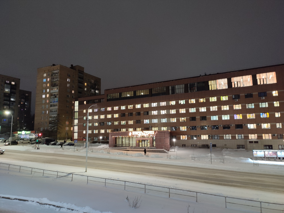 Консерватория