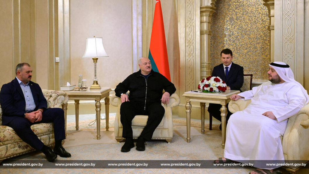    Фото: president.gov.by