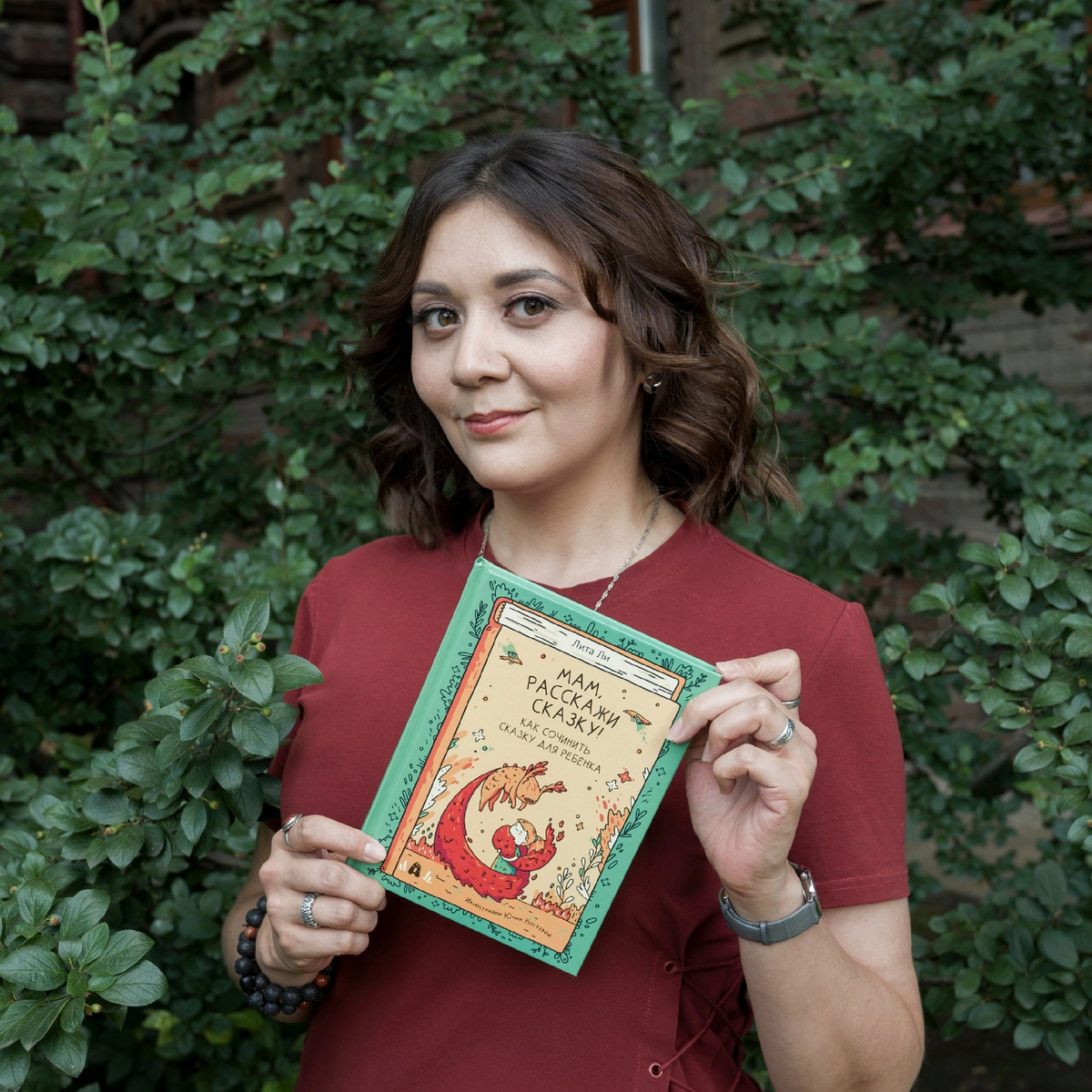 Лита Ли, сказкотерапевт, писатель, редактор