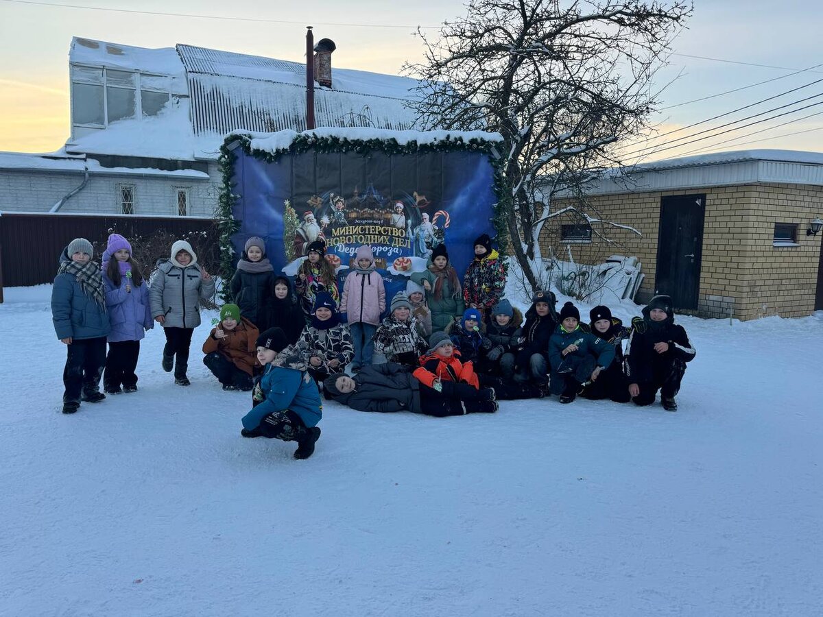 Детишки готовы помочь.