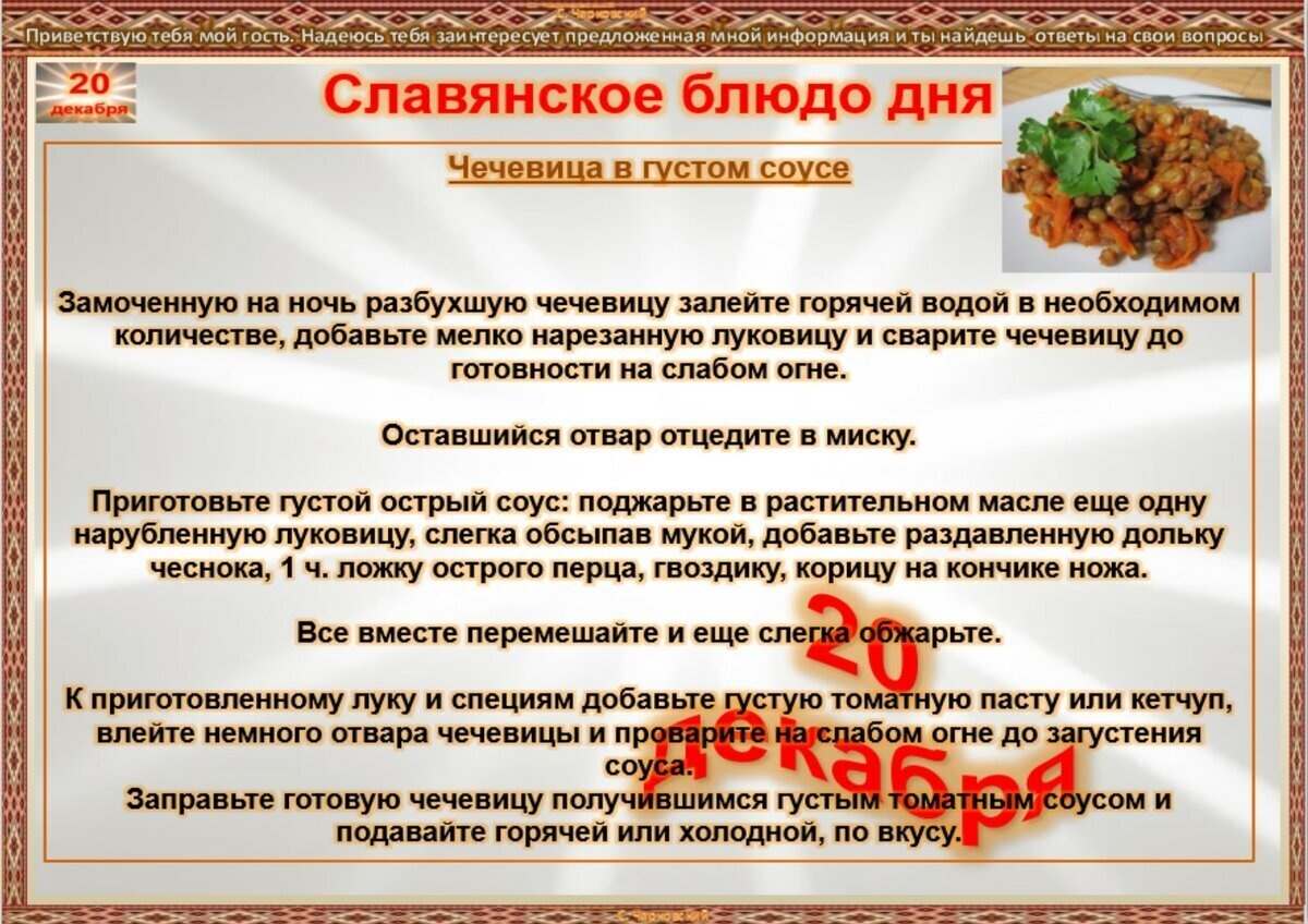 ������� ���