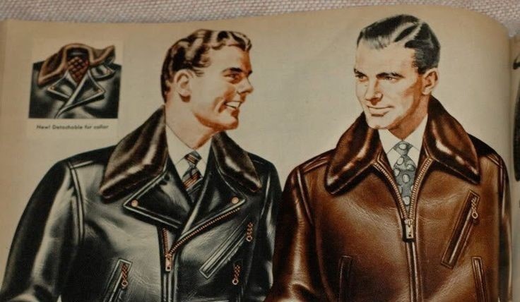 А ты модный?