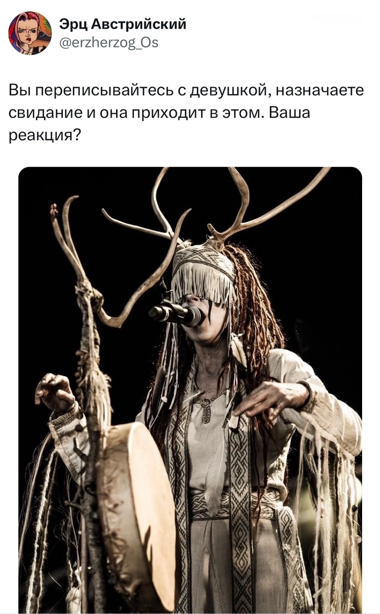 Фото из просторов интернета