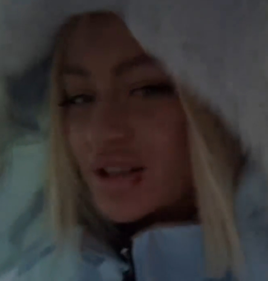 соцсети Элина 