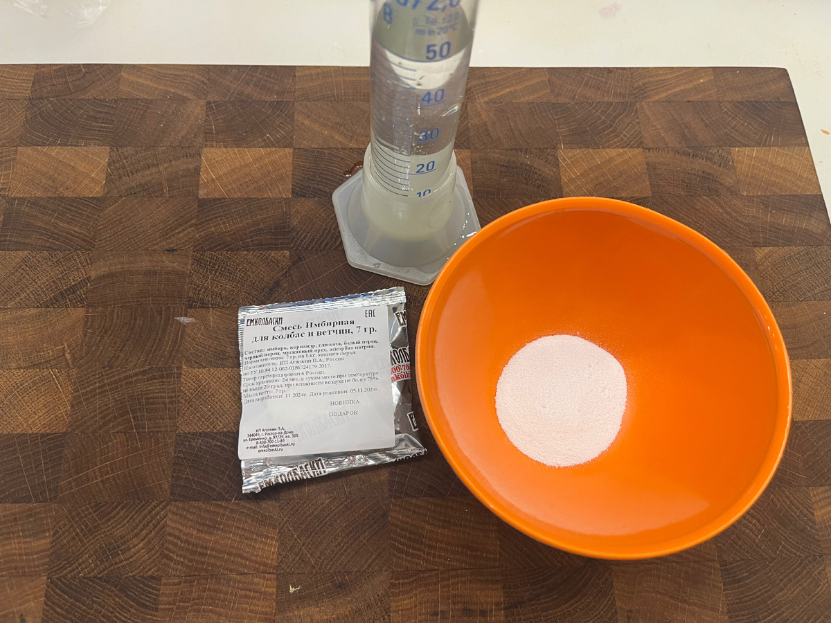 Соль, специи, вода