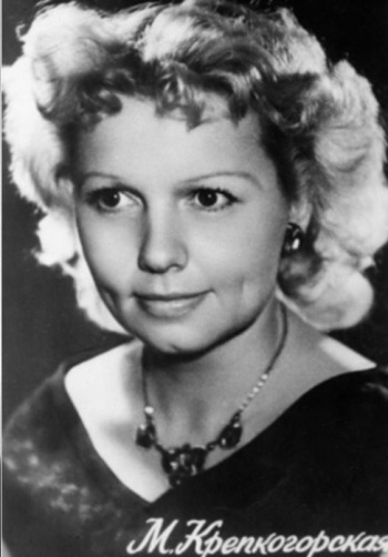 Муза Викторовна Крепкогорская(1924 – 1999), советская и российская киноактриса; заслуженная артистка РСФСР (1989).