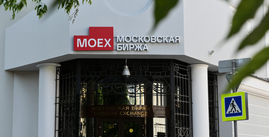 Фото: Евгений Филиппов/Эксперт