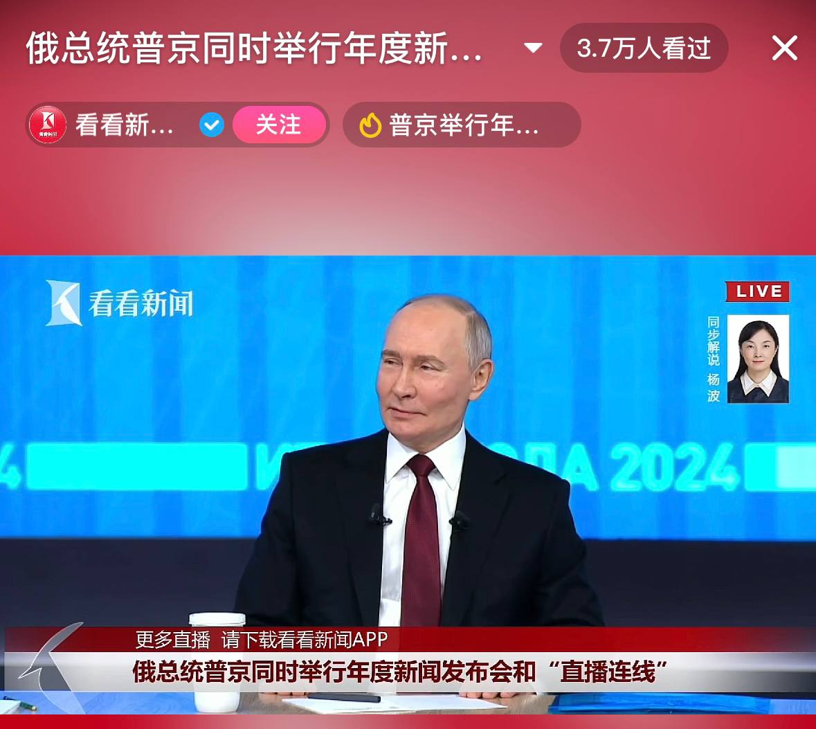 для примера