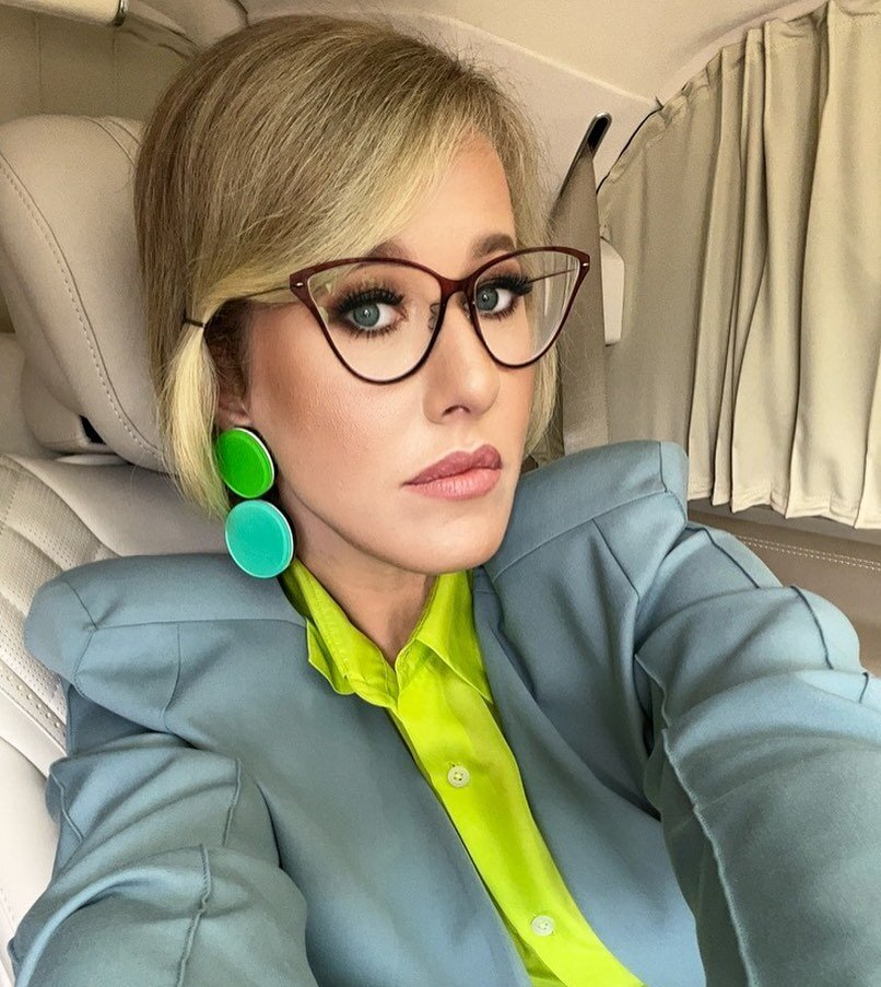 Ксения Собчак. Фото: соцсети