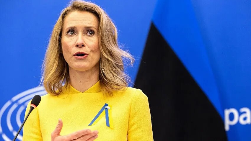 Фото: пресс-служба Европейского парламента