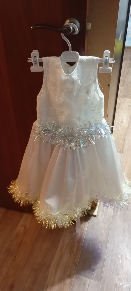 Снежинка ❄️