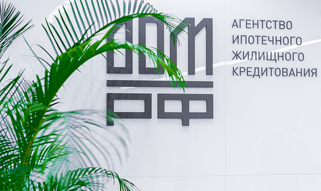 На восстановление памятников архитектуры в Тверской области можно получить льготный кредит