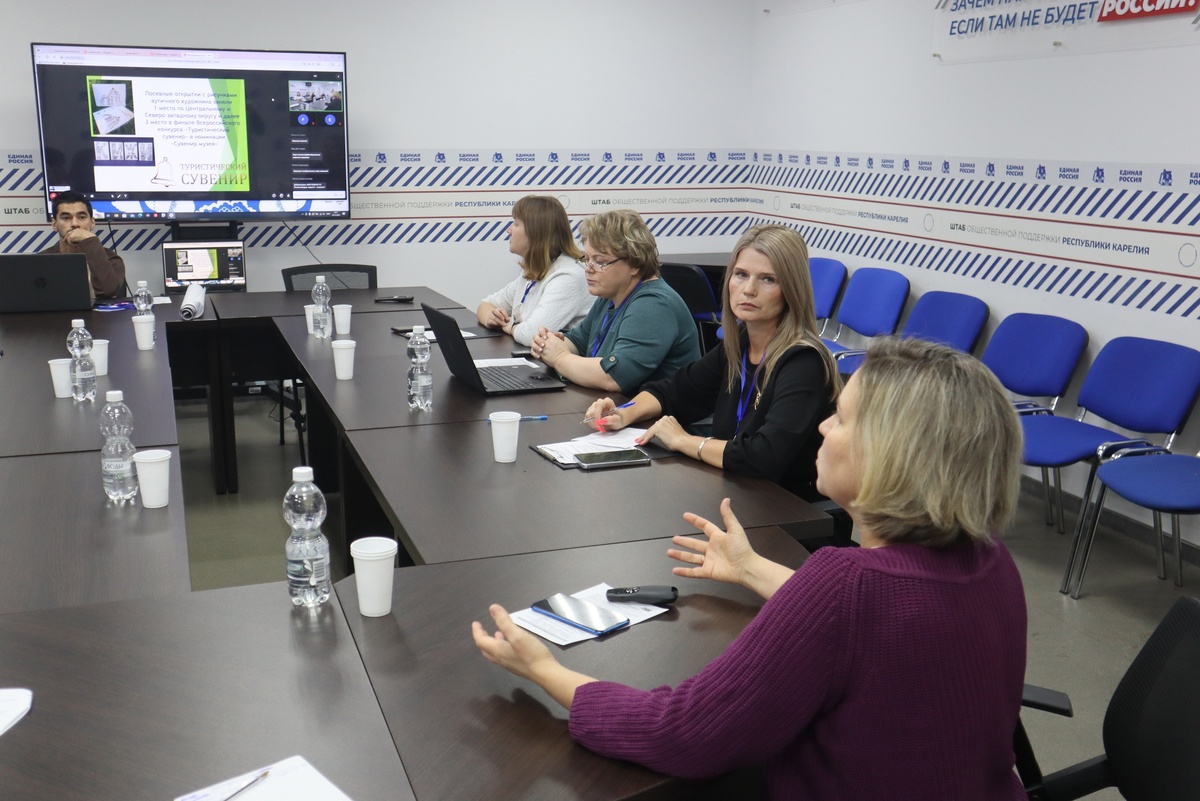 Фото: Штаб общественной поддержки  📷
