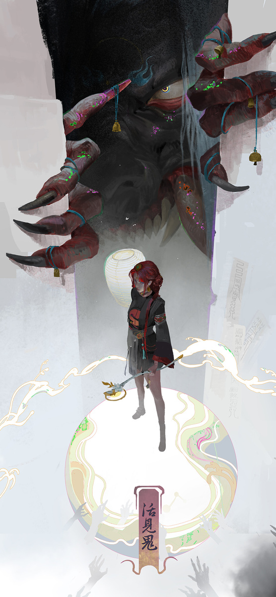 Работа дизайнерской группы Ти-Ми