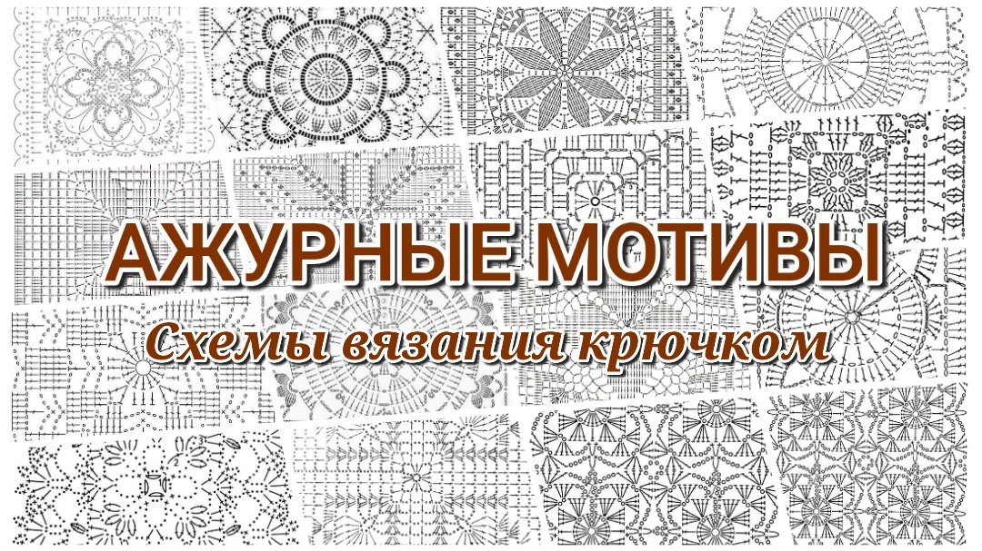 Коллаж автора канала 