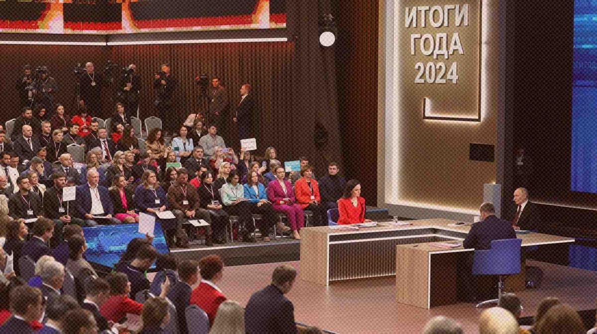    Фото: Global Look Press / Президент России Офис Апай